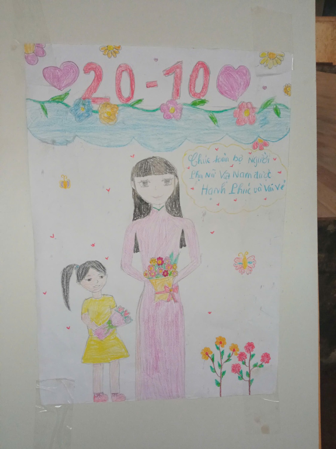 z5932434753758 207ce8ca48d0ff1062c49e69c62b3042