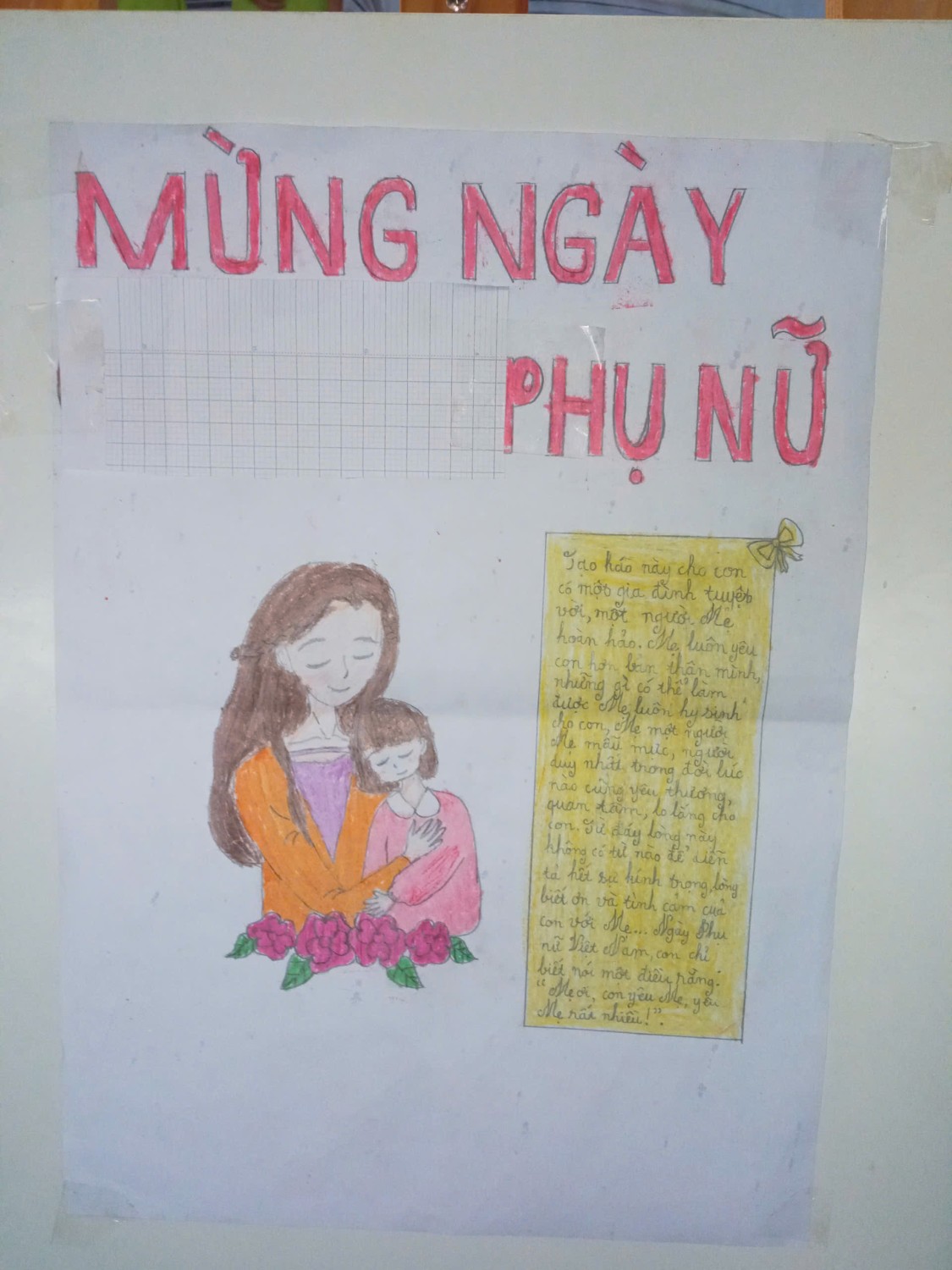 z5932434762223 91eace4ffb0af56d38981c608d3d26bb